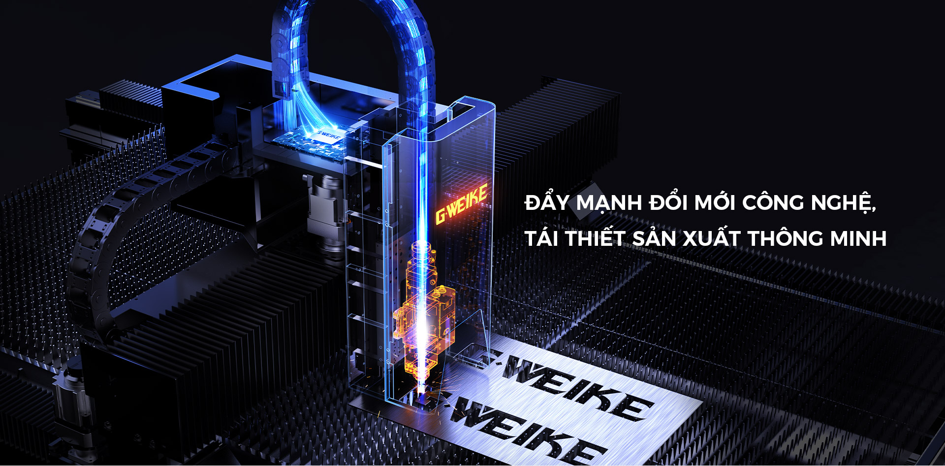 Đổi mới công nghệ laser thông minh | GWEIKE